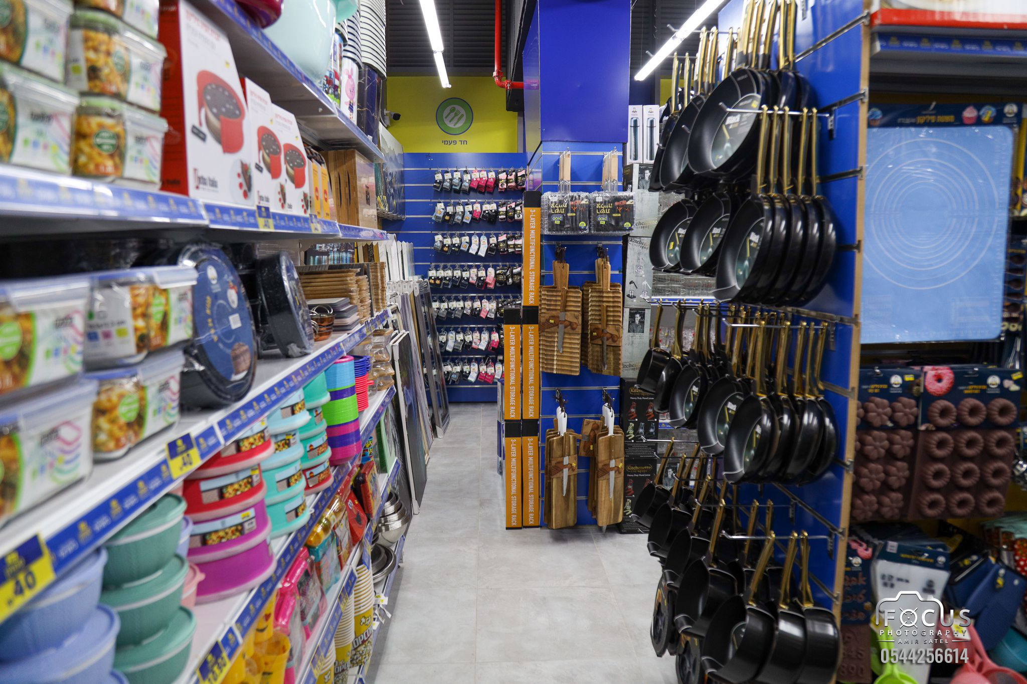 WhatsApp Image 2022-01-18 at 10.26.17 AM (2).jpg